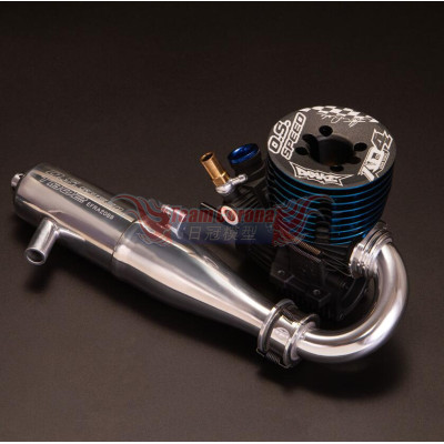 O.S. SPEED B21 ADAM DRAKE 4 EDITION with TB02 pipe Combo Set  1FH01 Preorder